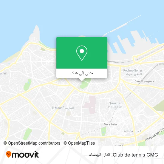 خريطة Club de tennis CMC