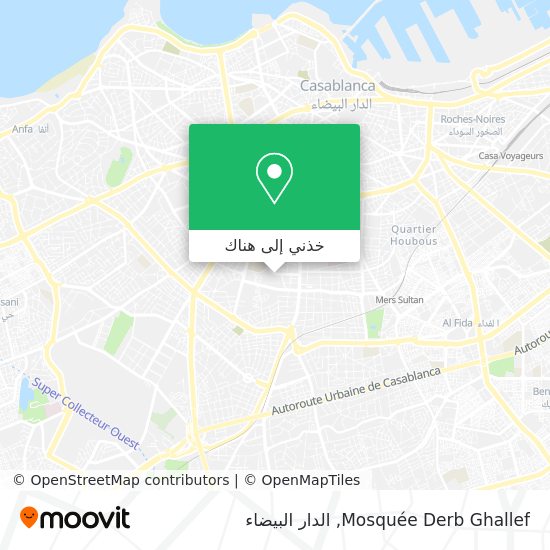 خريطة Mosquée Derb Ghallef