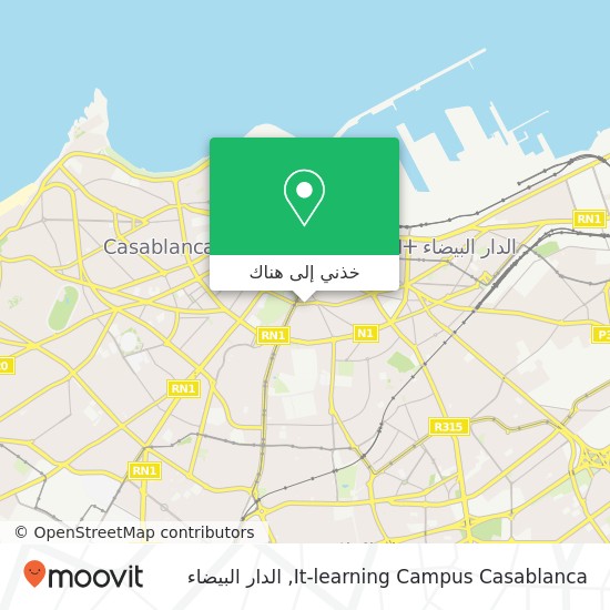 خريطة It-learning Campus Casablanca