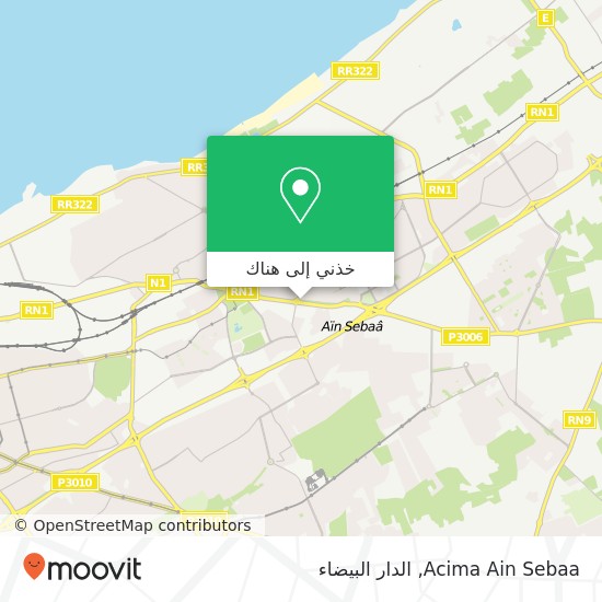 خريطة Acima Ain Sebaa