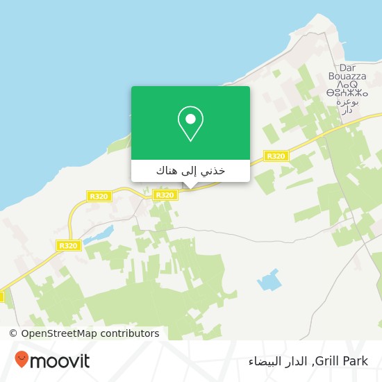 خريطة Grill Park