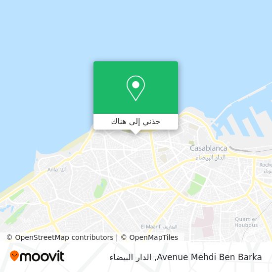 خريطة Avenue Mehdi Ben Barka