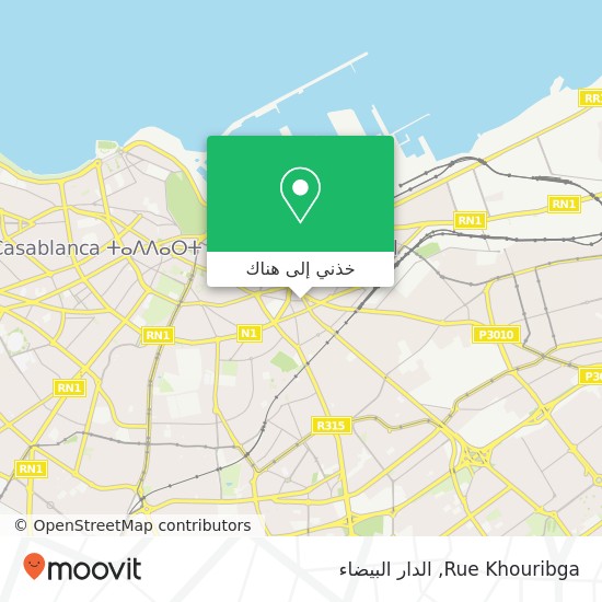 خريطة Rue Khouribga