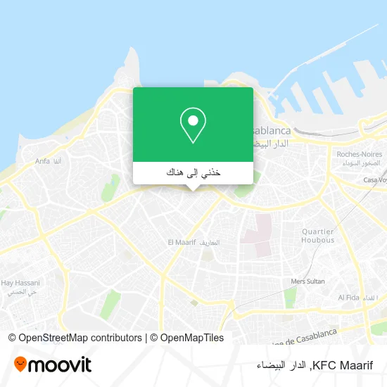 خريطة KFC Maarif