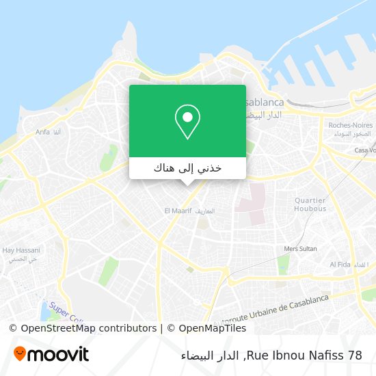 خريطة Rue Ibnou Nafiss 78