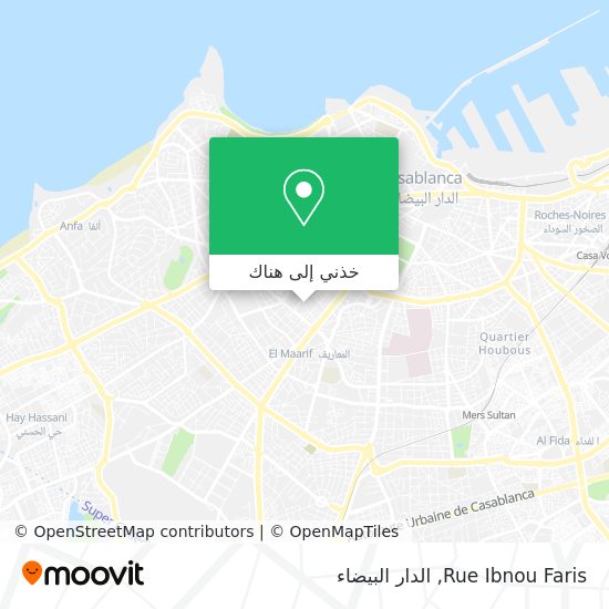 خريطة Rue Ibnou Faris