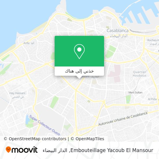 خريطة Embouteillage Yacoub El Mansour