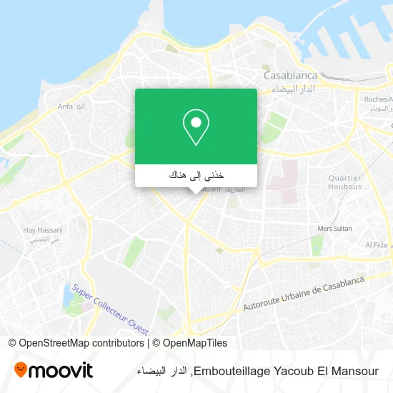 خريطة Embouteillage Yacoub El Mansour