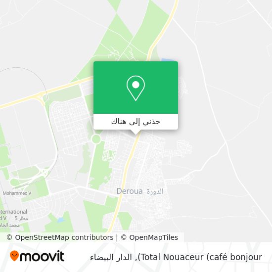 خريطة Total Nouaceur (café bonjour)