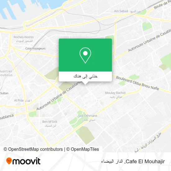 خريطة Cafe El Mouhajir