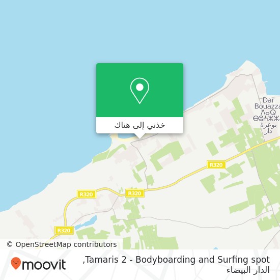 خريطة Tamaris 2 - Bodyboarding and Surfing spot