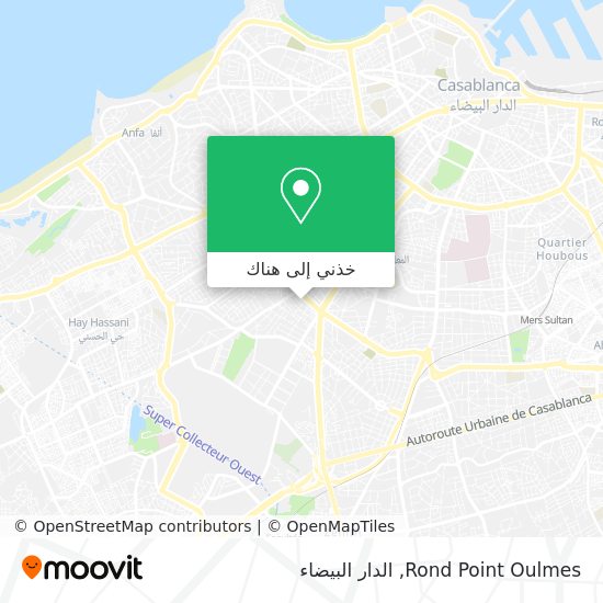 خريطة Rond Point Oulmes