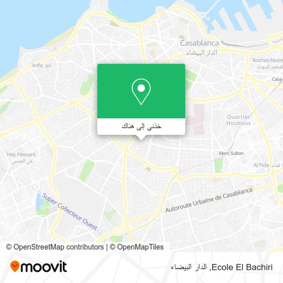خريطة Ecole El Bachiri