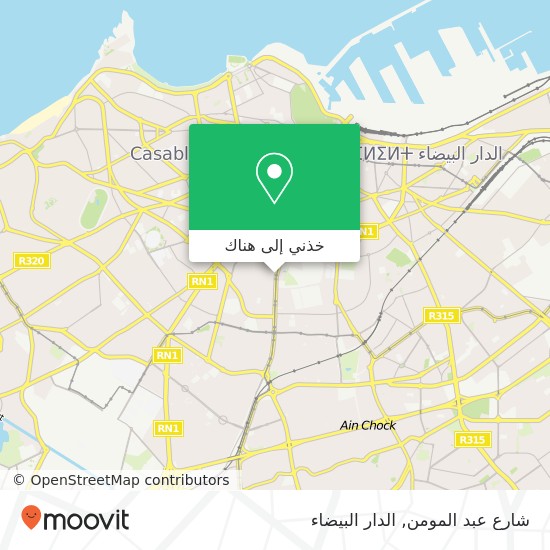 خريطة شارع عبد المومن