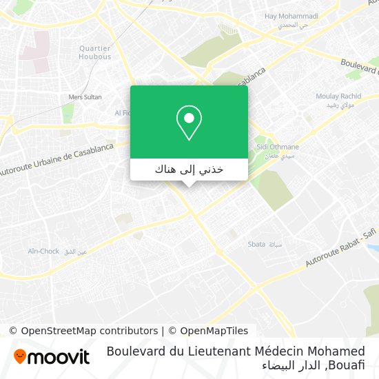 خريطة Boulevard du Lieutenant Médecin Mohamed Bouafi
