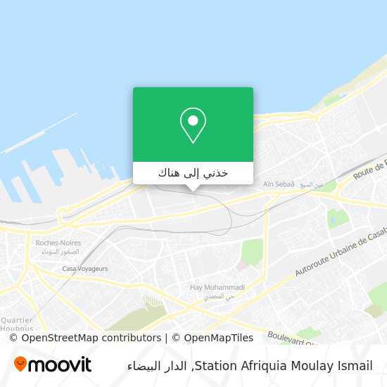 خريطة Station Afriquia Moulay Ismail