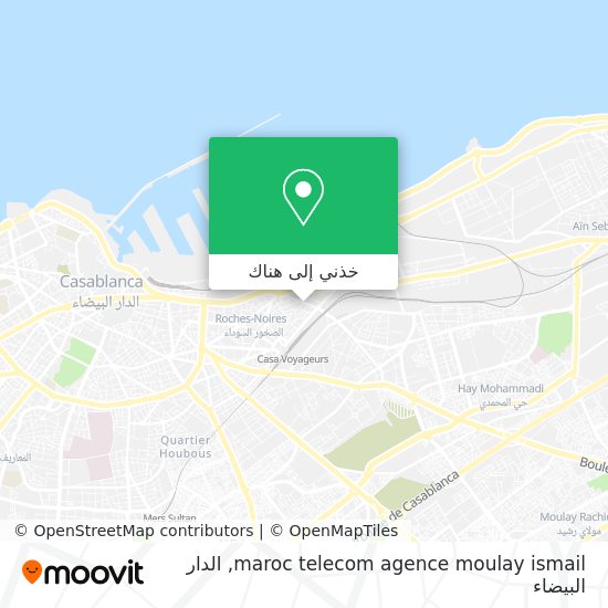 خريطة maroc telecom agence moulay ismail