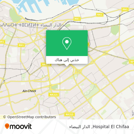 خريطة Hospital El Chifaa