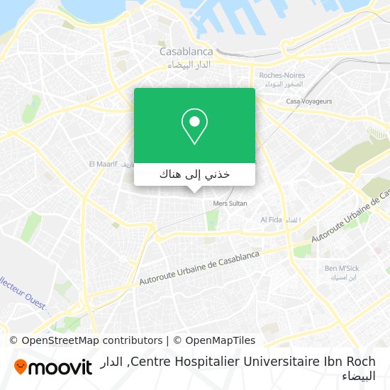 خريطة Centre Hospitalier Universitaire Ibn Roch