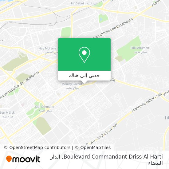 خريطة Boulevard Commandant Driss Al Harti