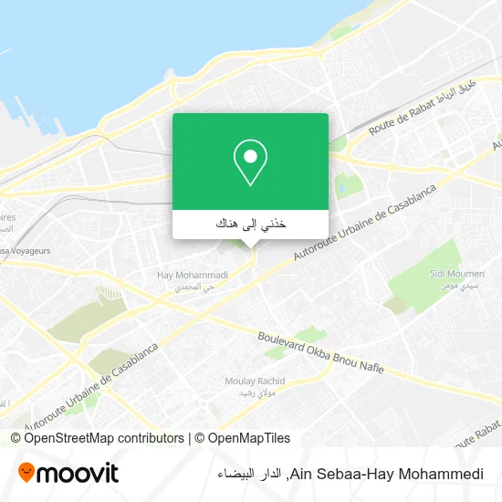 خريطة Ain Sebaa-Hay Mohammedi