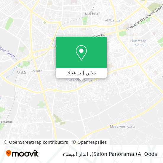 خريطة Salon Panorama (Al Qods)