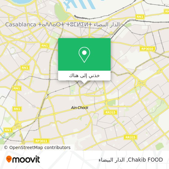 خريطة Chakib FOOD