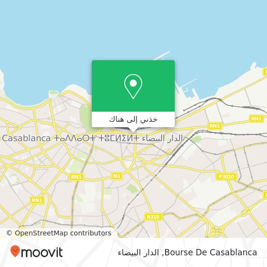 خريطة Bourse De Casablanca