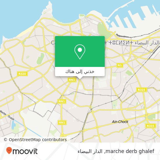 خريطة marche derb ghalef