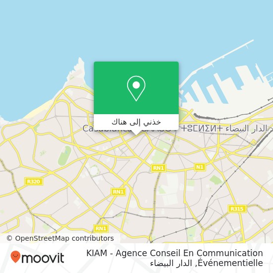 خريطة KIAM - Agence Conseil En Communication Événementielle