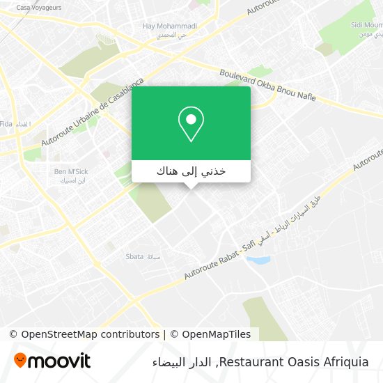 خريطة Restaurant Oasis Afriquia