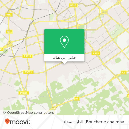 خريطة Boucherie chaimaa