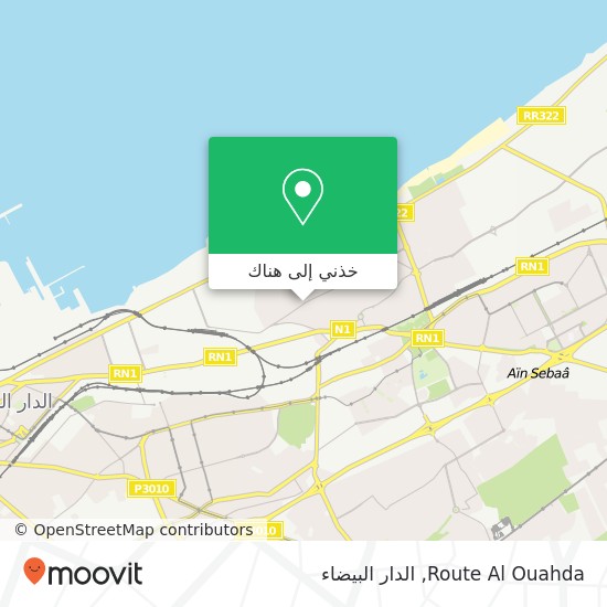خريطة Route Al Ouahda