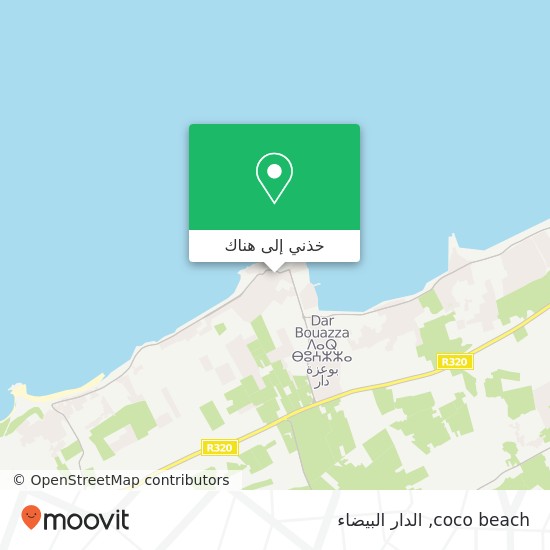 خريطة coco beach