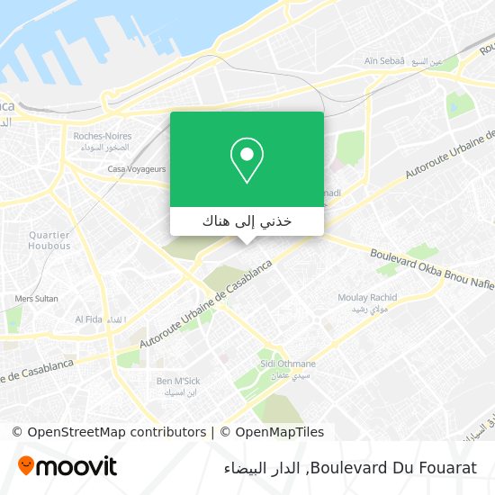 خريطة Boulevard Du Fouarat