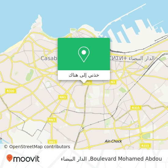 خريطة Boulevard Mohamed Abdou