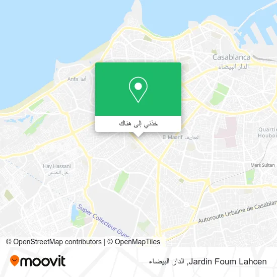 خريطة Jardin Foum Lahcen