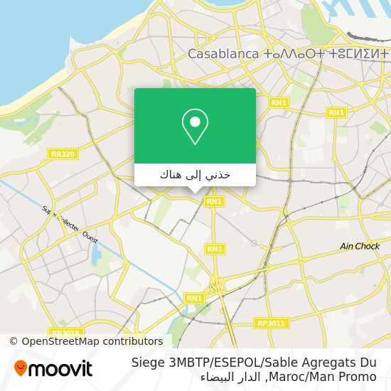 خريطة Siege 3MBTP / ESEPOL / Sable Agregats Du Maroc / Man Promo