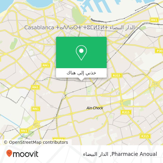 خريطة Pharmacie Anoual
