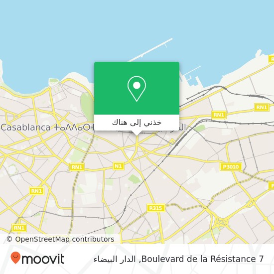 خريطة Boulevard de la Résistance 7