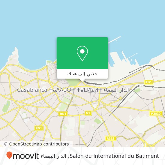 خريطة Salon du International du Batiment