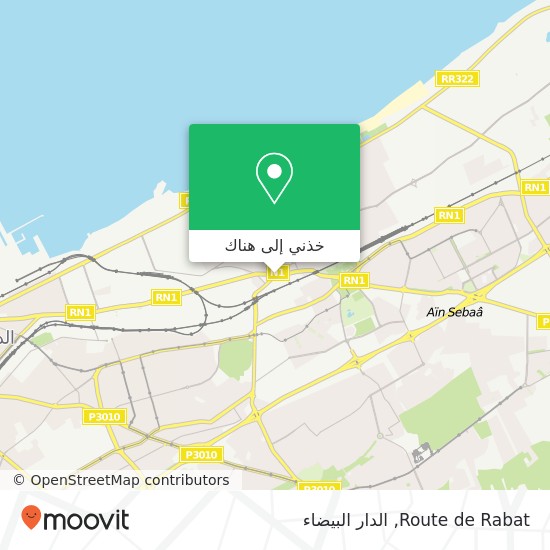 خريطة Route de Rabat