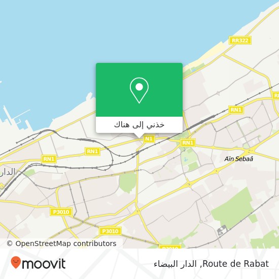 خريطة Route de Rabat