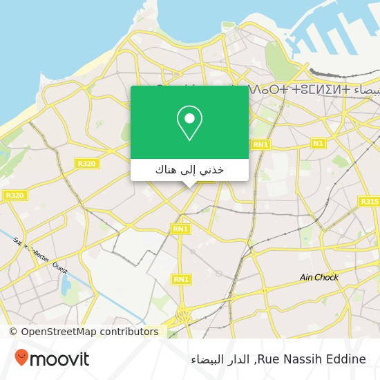 خريطة Rue Nassih Eddine