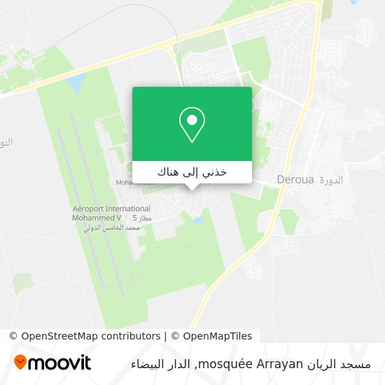 خريطة مسجد الريان mosquée Arrayan