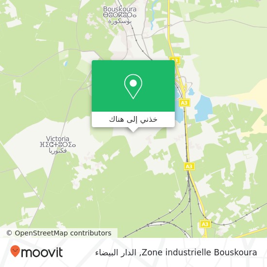 خريطة Zone industrielle Bouskoura