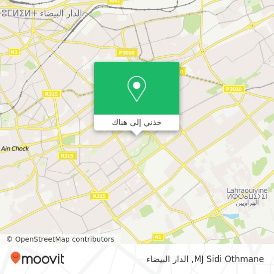 خريطة MJ Sidi Othmane