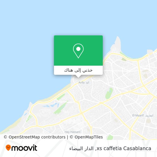 خريطة xs caffetia Casablanca