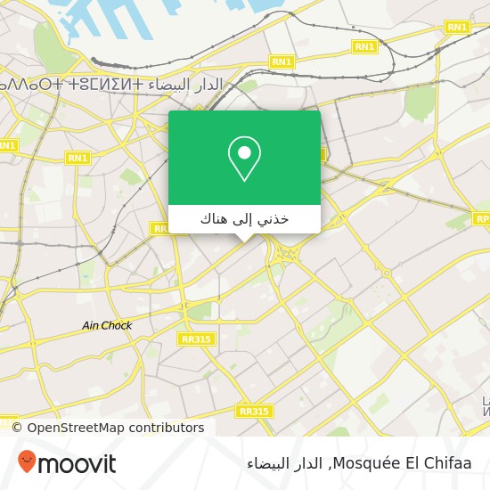 خريطة Mosquée El Chifaa