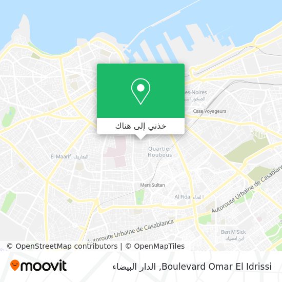 خريطة Boulevard Omar El Idrissi